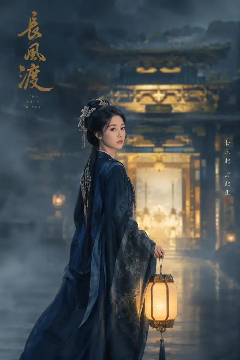 黄果短剧推荐短剧《宫中介：太子妃的百家灯》主视觉，古装题材
